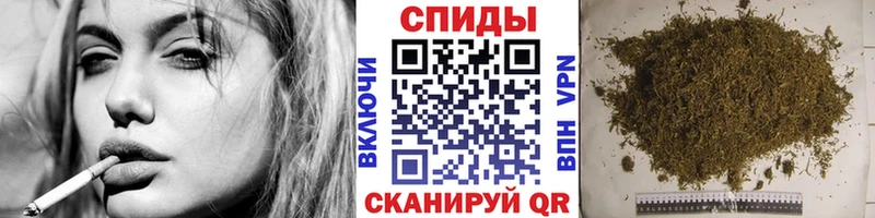 Бутират бутик  ОМГ ОМГ маркетплейс  Белёв 