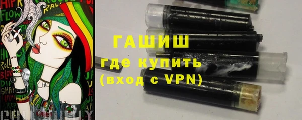 тгк Баксан