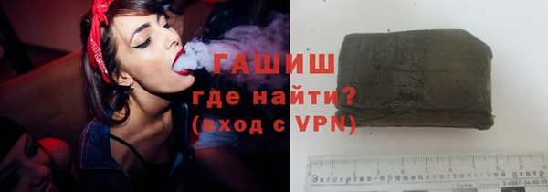 меф VHQ Балахна