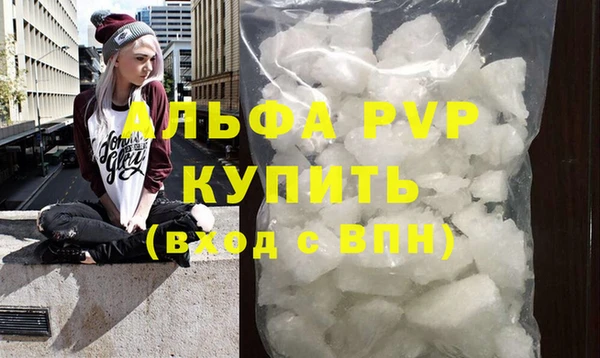 тгк Баксан