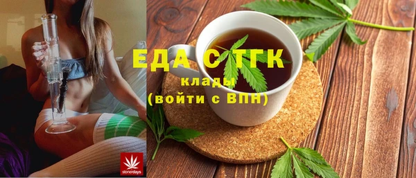 меф VHQ Балахна