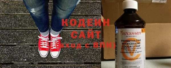 тгк Баксан