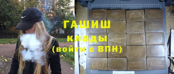 меф VHQ Балахна