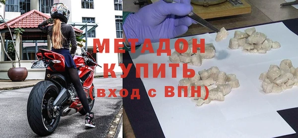 эйфоретик Балабаново