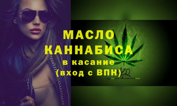 эйфоретик Балабаново