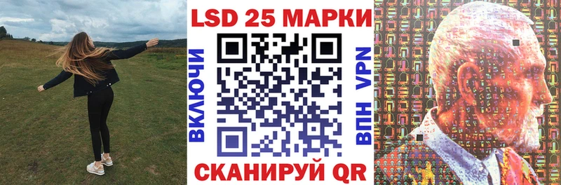 блэк спрут как войти  Белёв  Марки N-bome 1,5мг 
