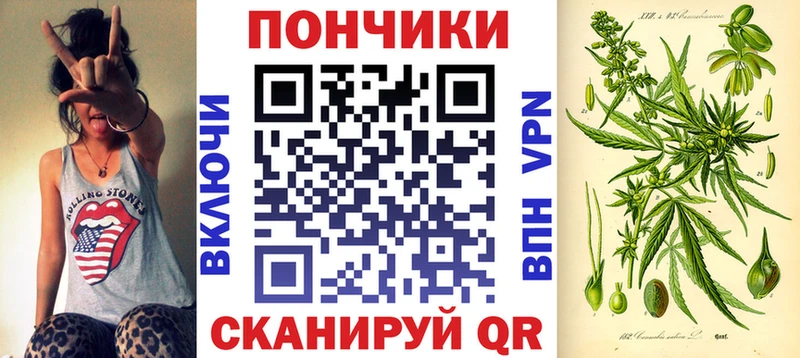 МАРИХУАНА ГИДРОПОН Белёв