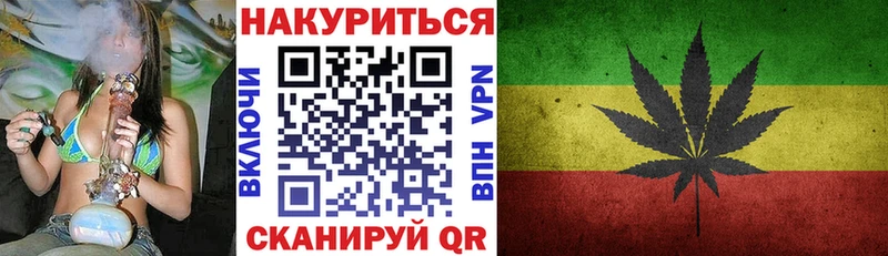 KRAKEN   Белёв  Каннабис VHQ 